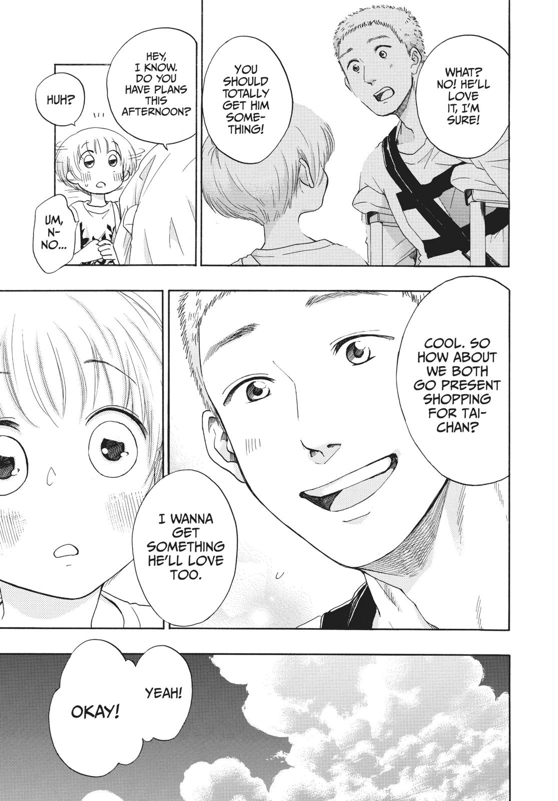 Read Blue Flag (en) Manga Online