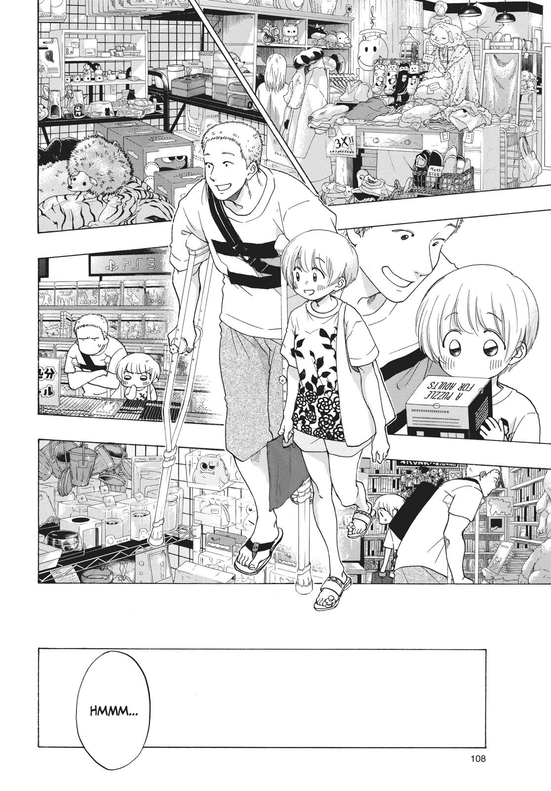 Read Blue Flag (en) Manga Online