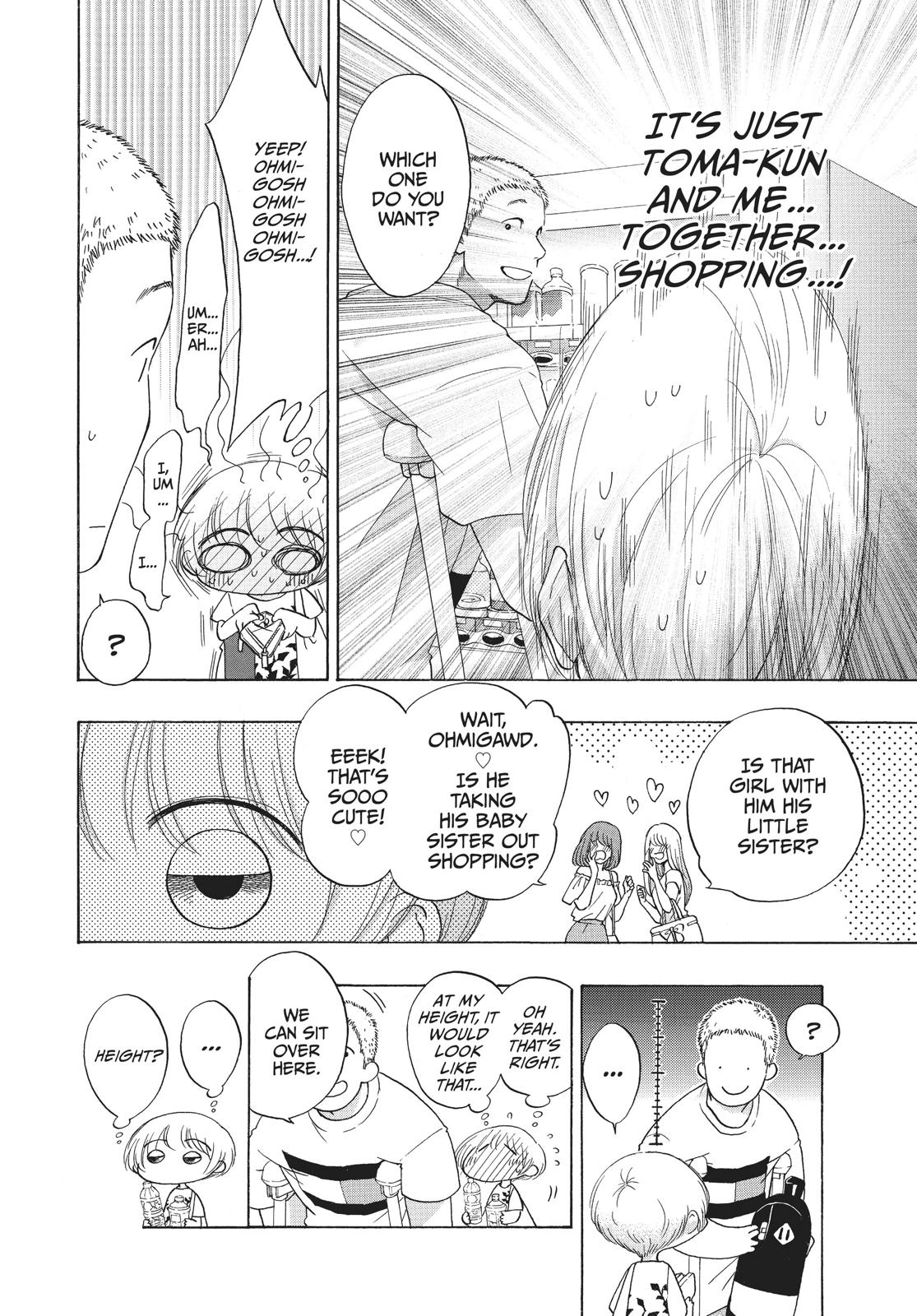 Read Blue Flag (en) Manga Online