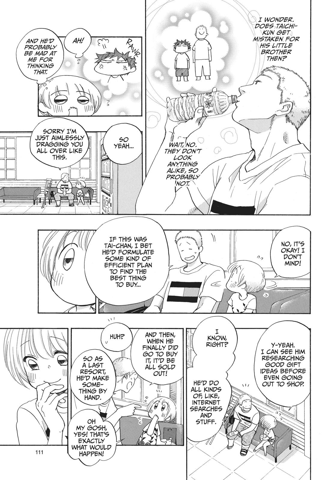 Read Blue Flag (en) Manga Online