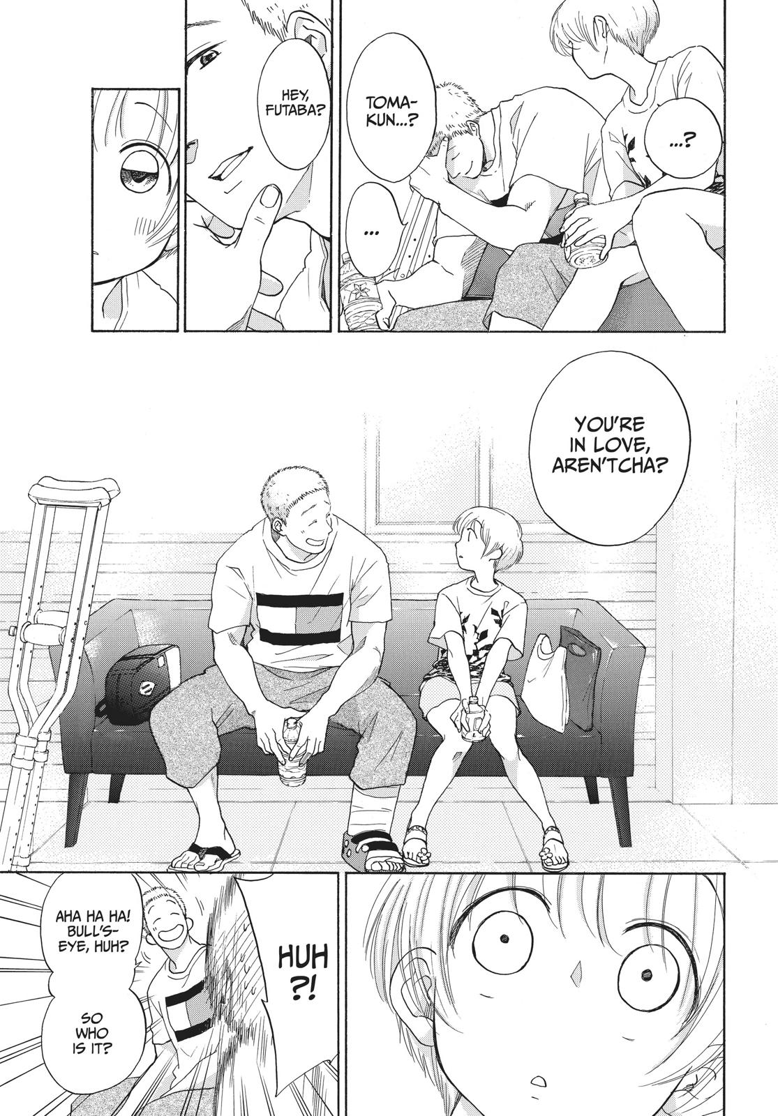 Read Blue Flag (en) Manga Online