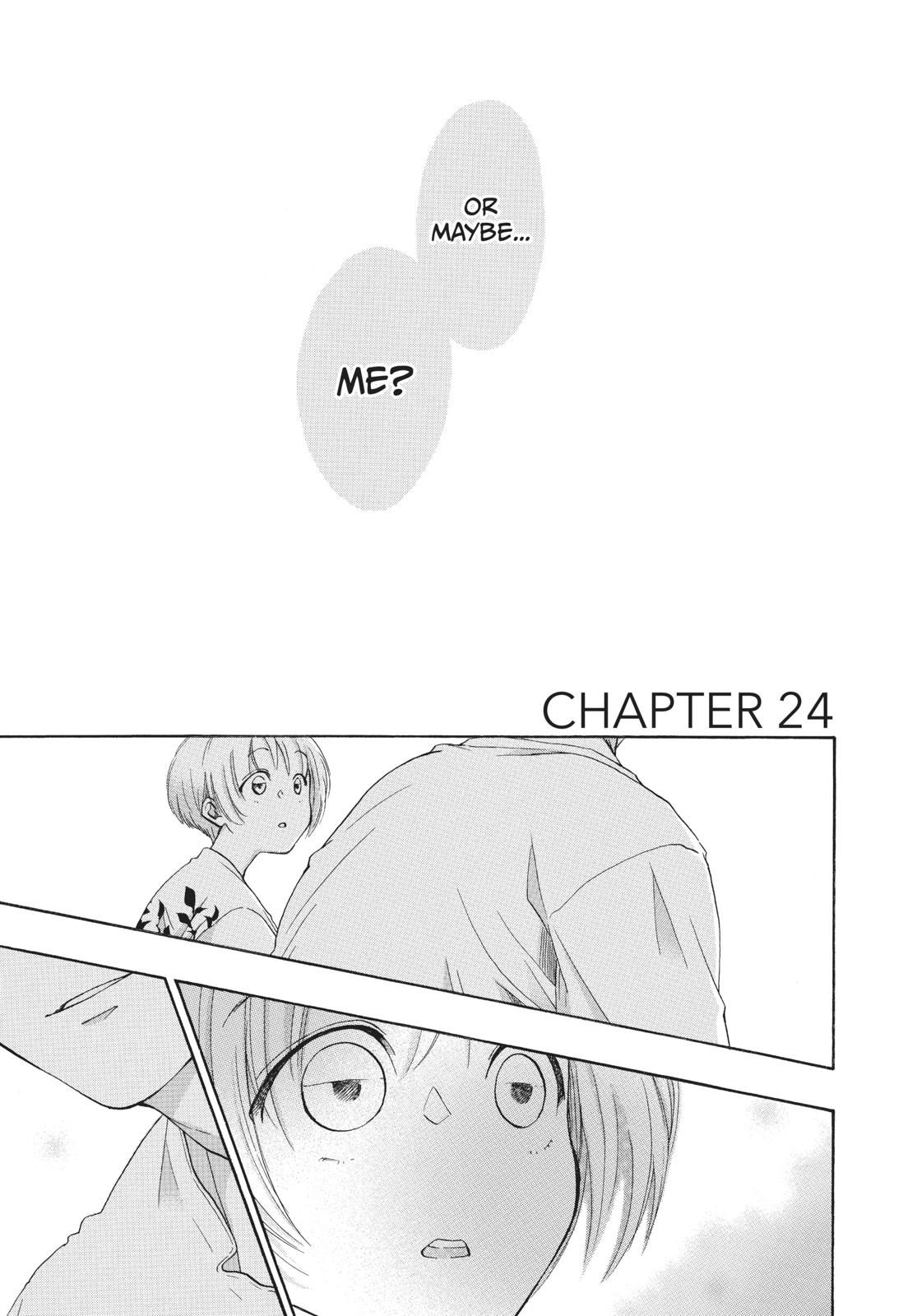 Read Blue Flag (en) Manga Online