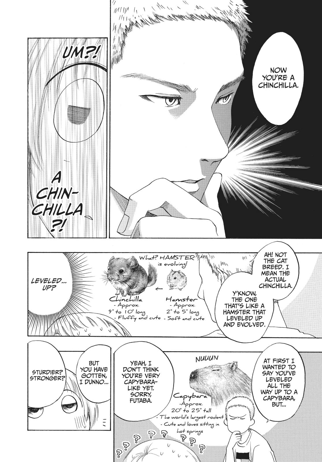 Read Blue Flag (en) Manga Online