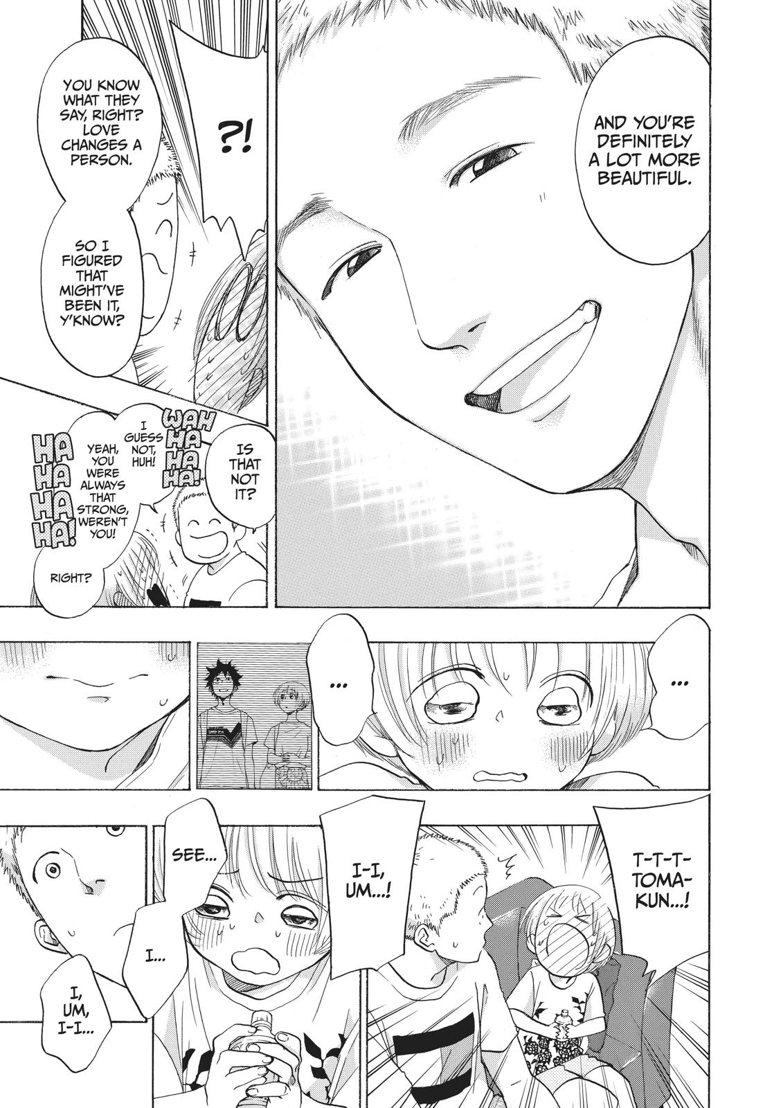 Read Blue Flag (en) Manga Online