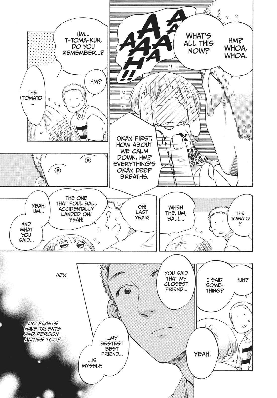 Read Blue Flag (en) Manga Online