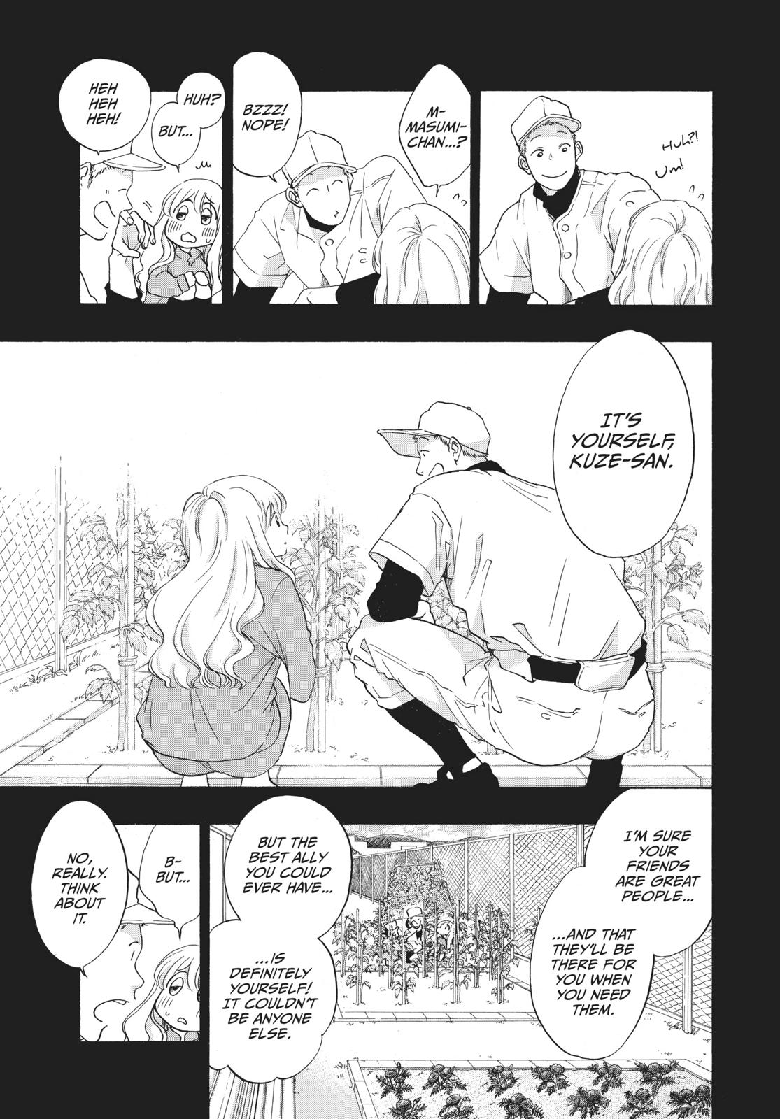 Read Blue Flag (en) Manga Online