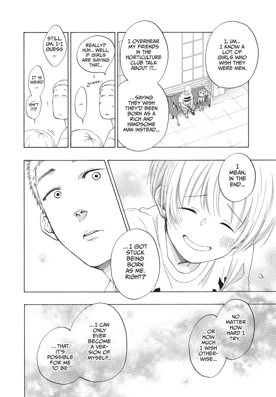 Read Blue Flag (en) Manga Online