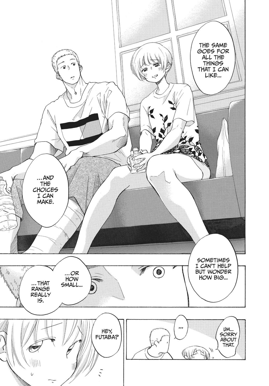 Read Blue Flag (en) Manga Online