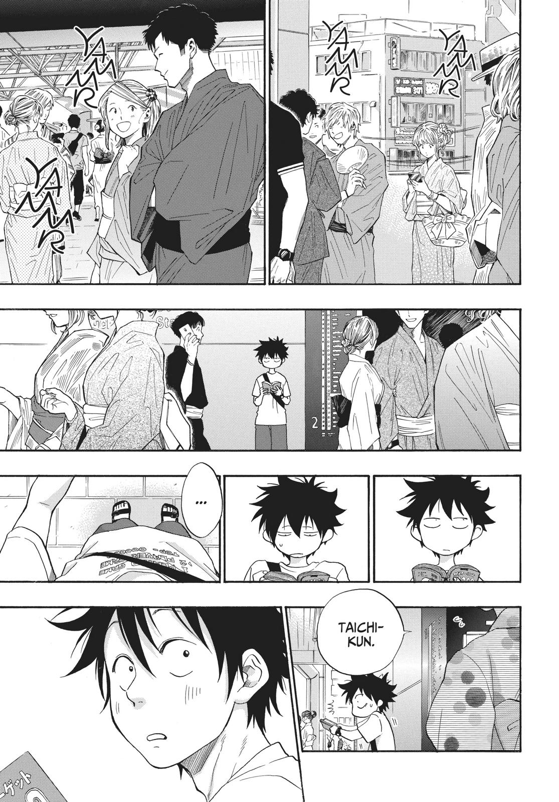 Read Blue Flag (en) Manga Online