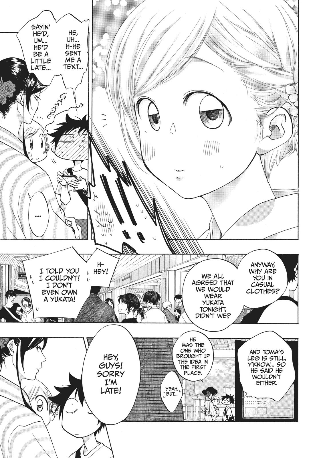 Read Blue Flag (en) Manga Online