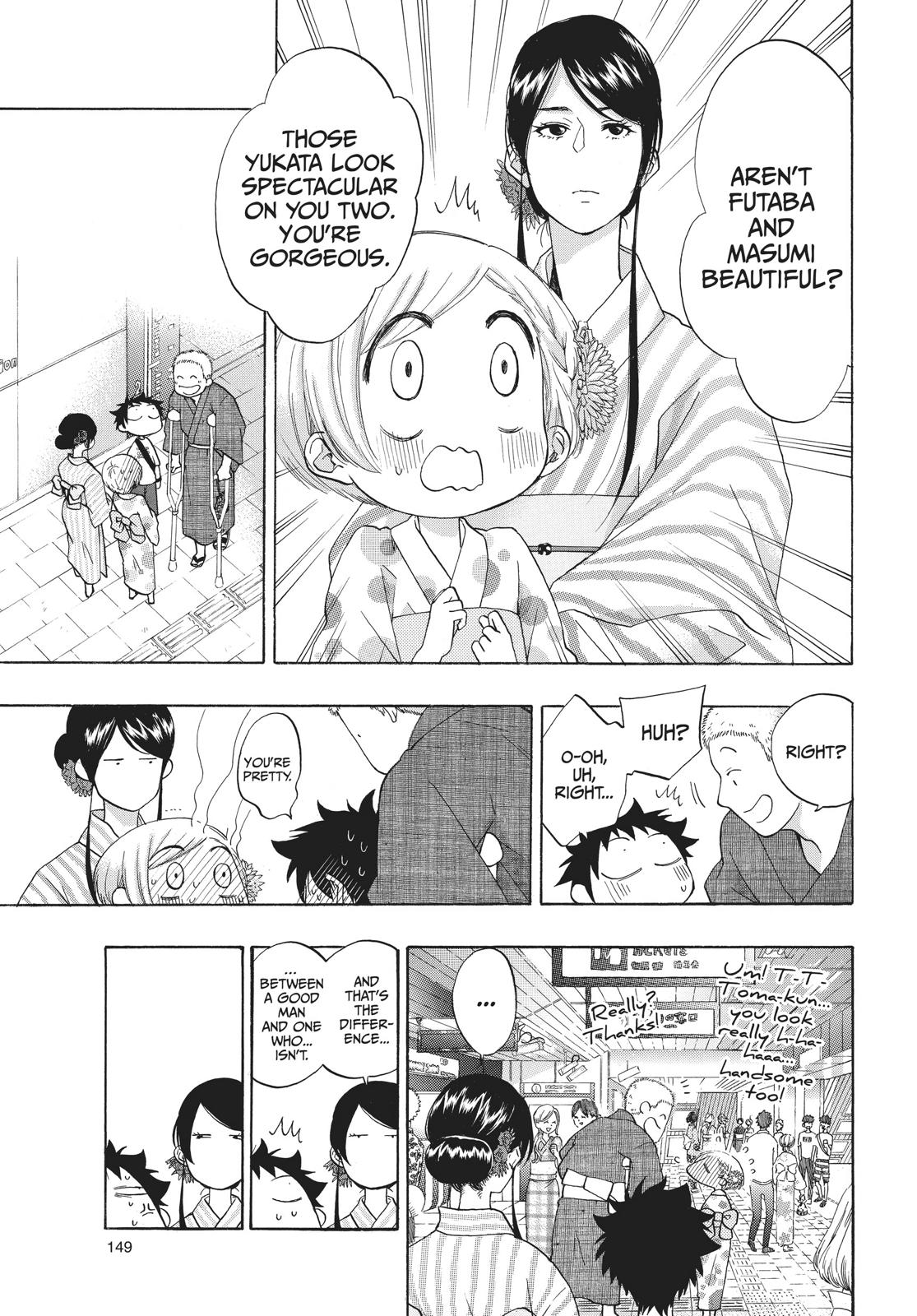 Read Blue Flag (en) Manga Online