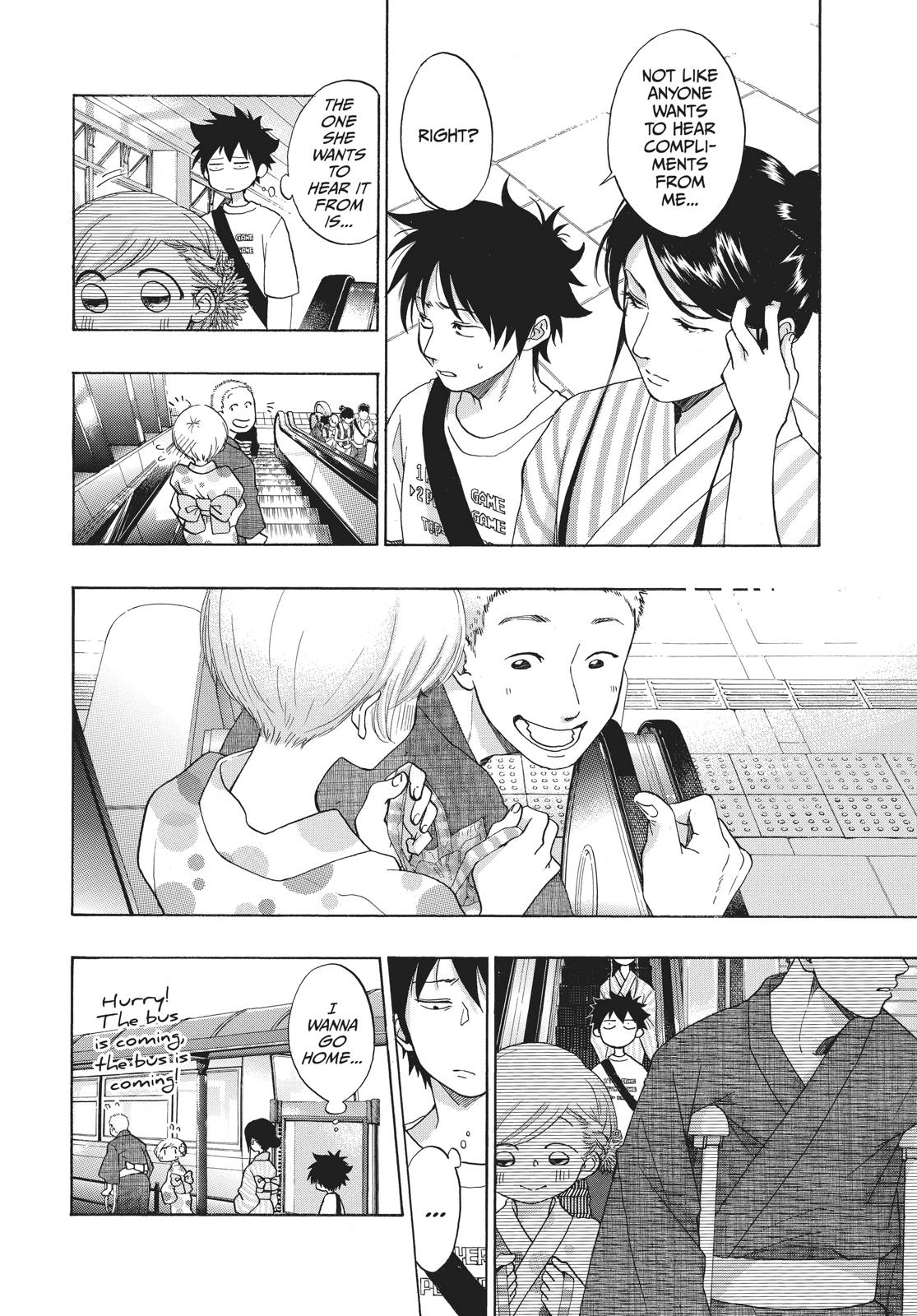 Read Blue Flag (en) Manga Online