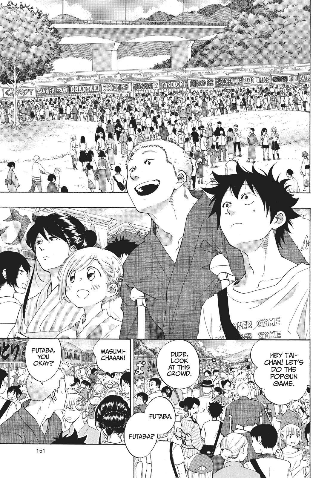 Read Blue Flag (en) Manga Online