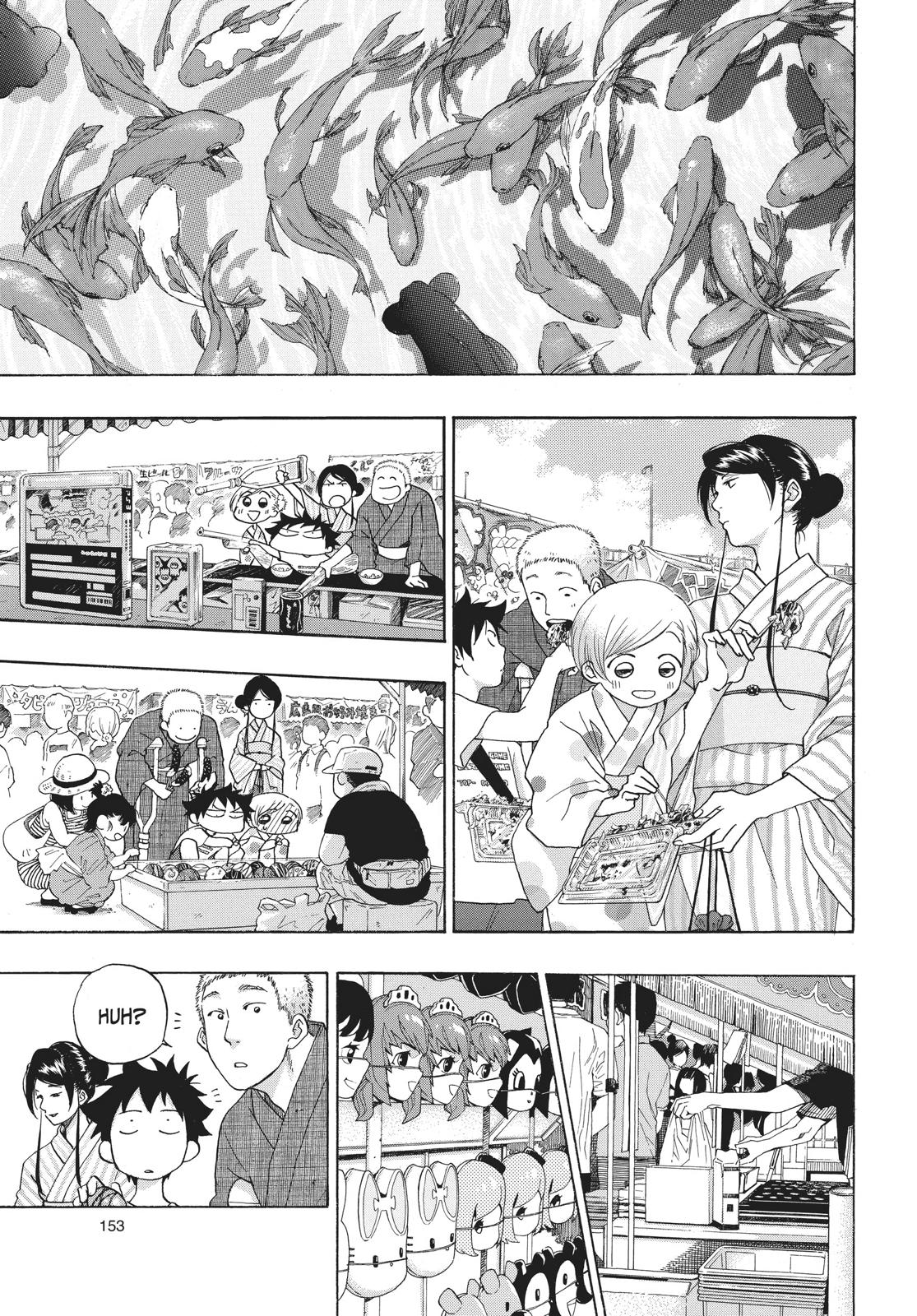 Read Blue Flag (en) Manga Online