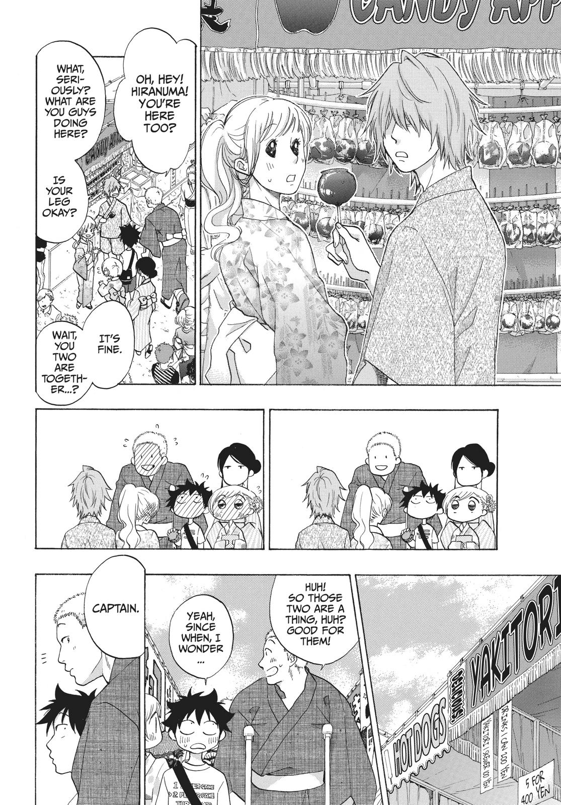 Read Blue Flag (en) Manga Online