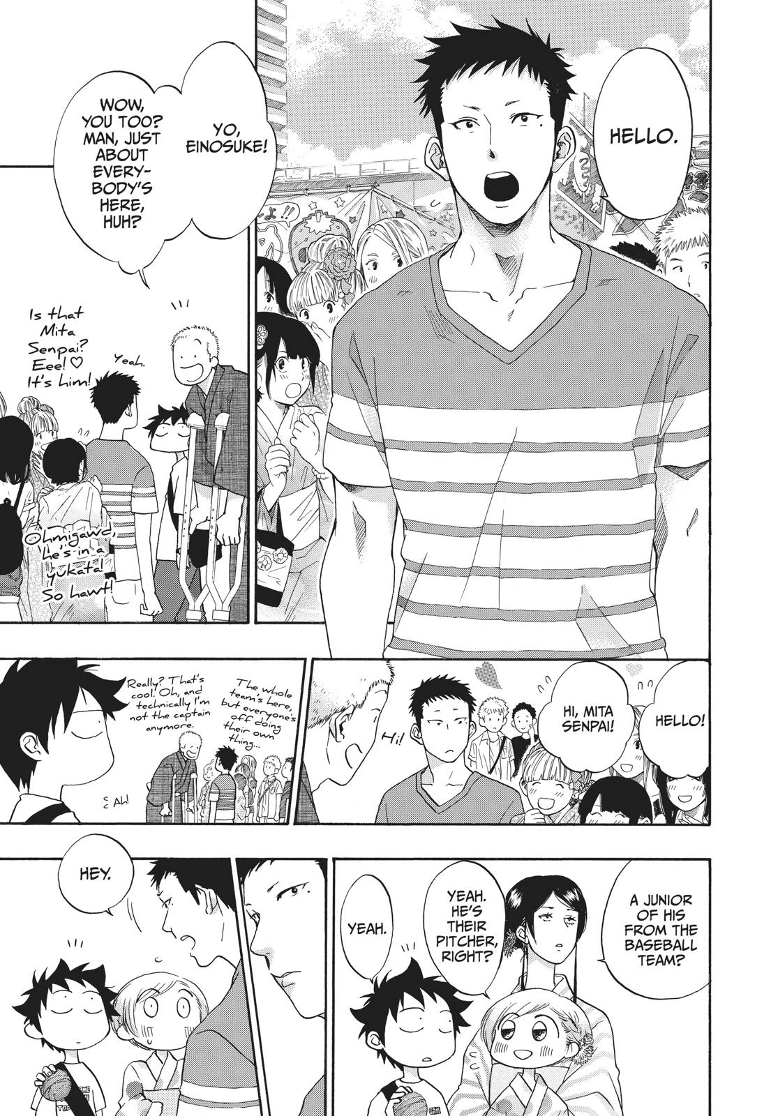 Read Blue Flag (en) Manga Online