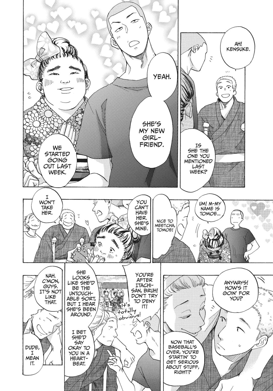 Read Blue Flag (en) Manga Online