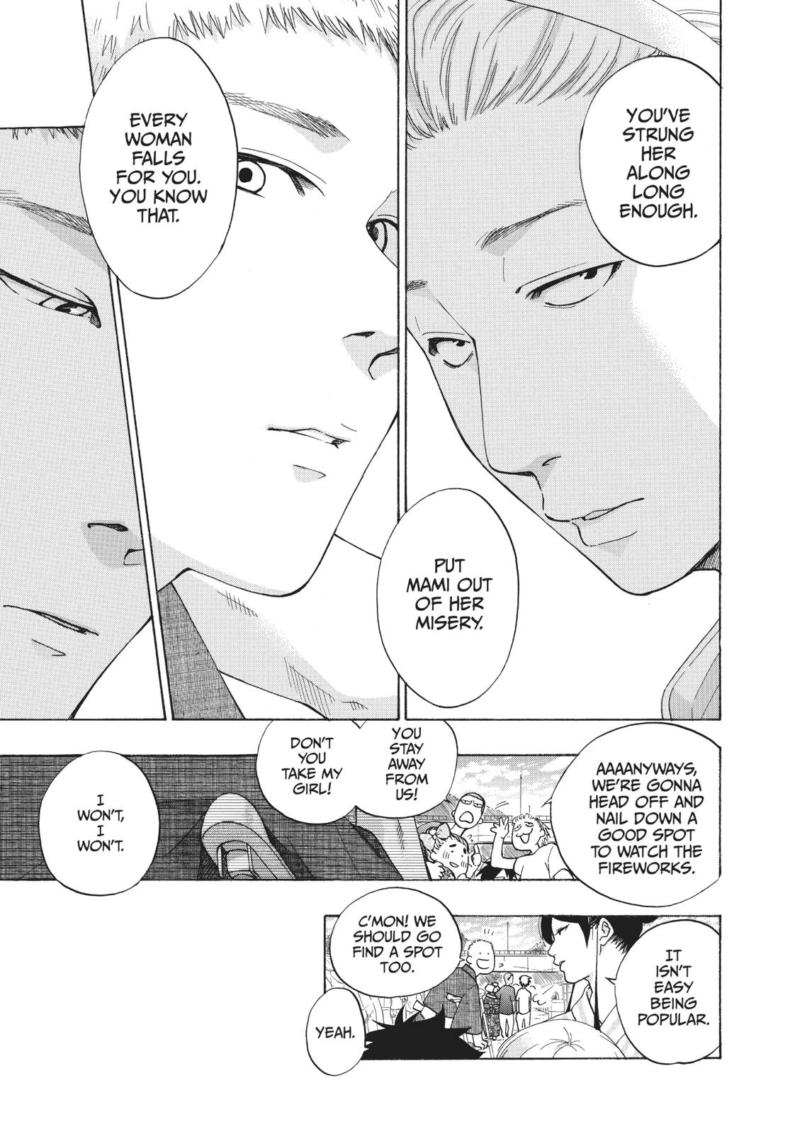 Read Blue Flag (en) Manga Online