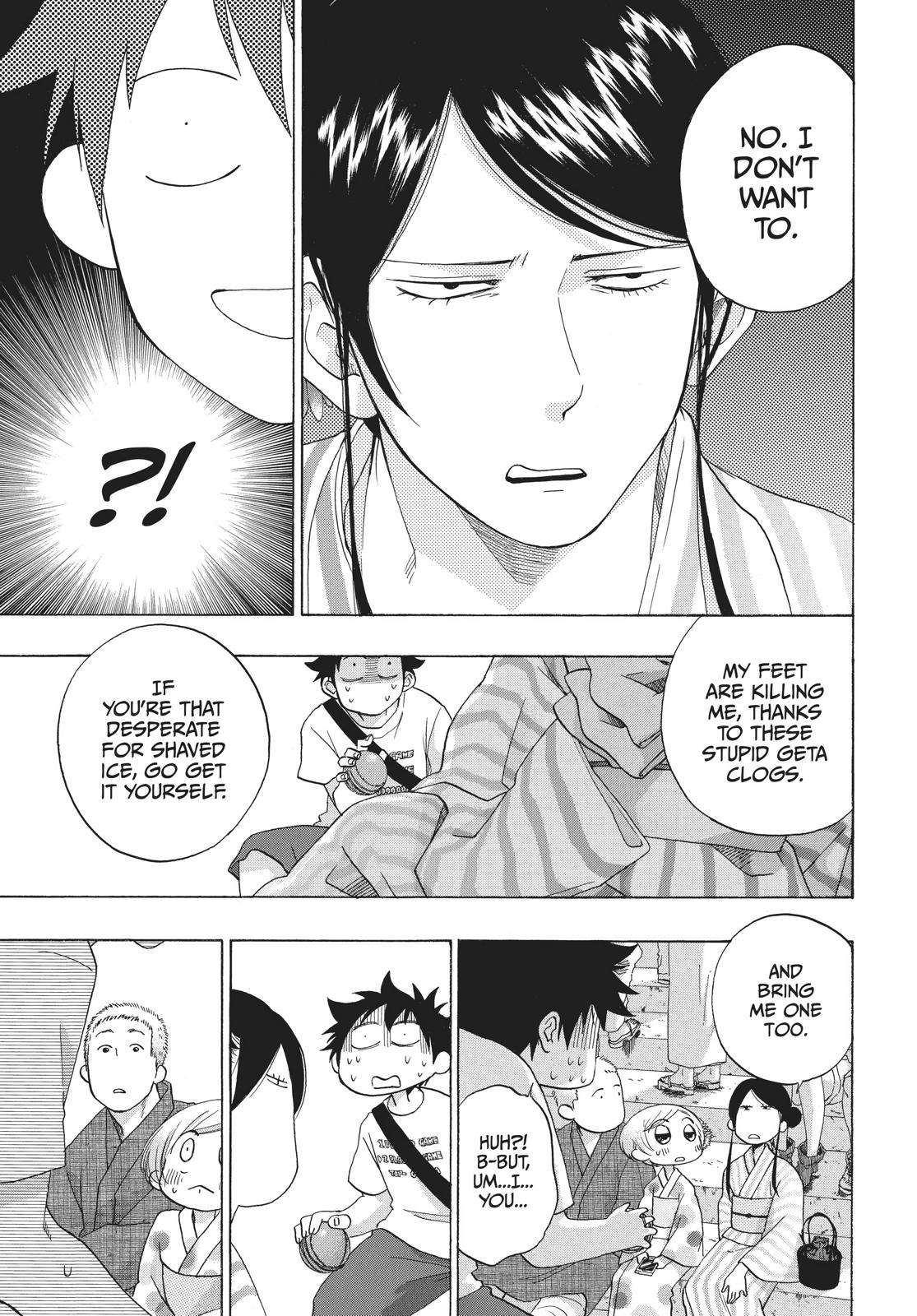 Read Blue Flag (en) Manga Online