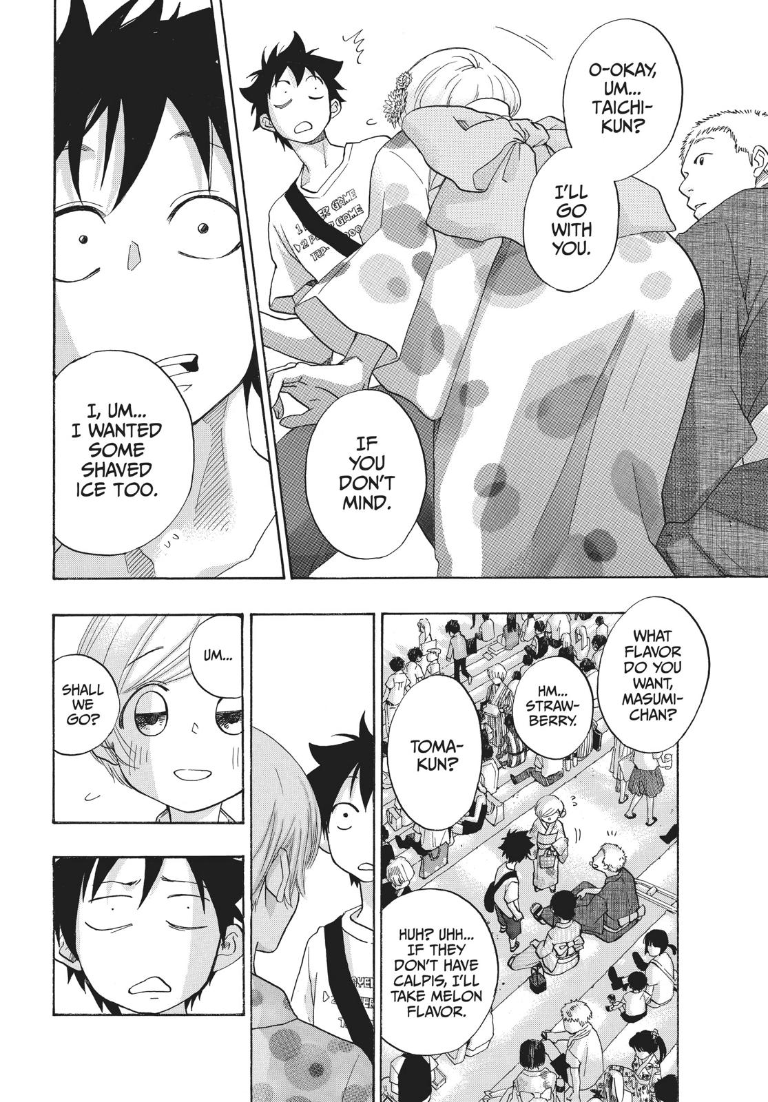 Read Blue Flag (en) Manga Online