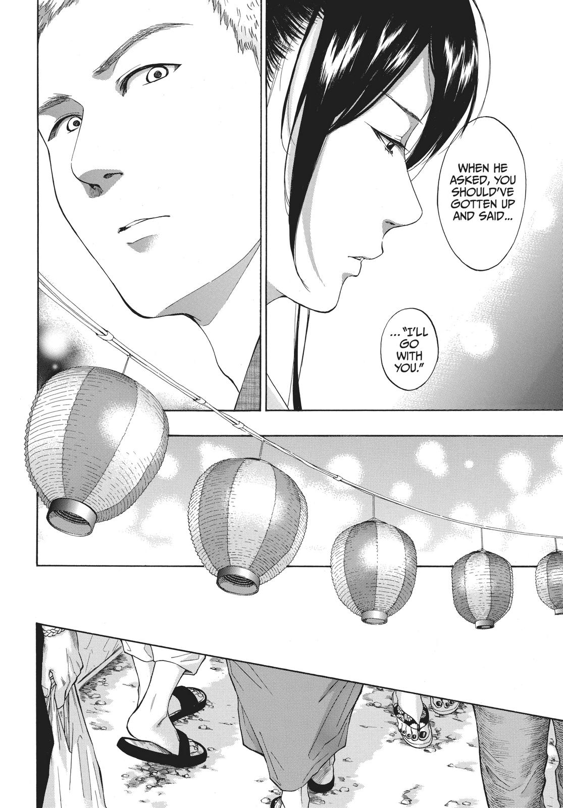 Read Blue Flag (en) Manga Online