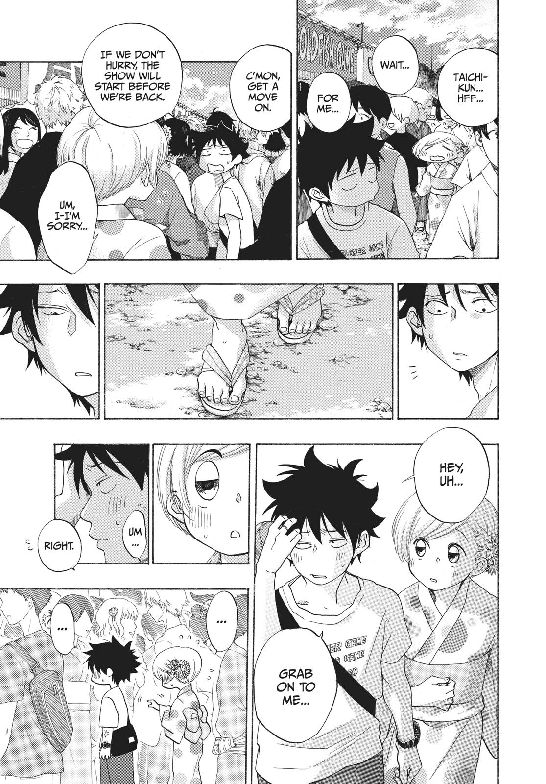 Read Blue Flag (en) Manga Online