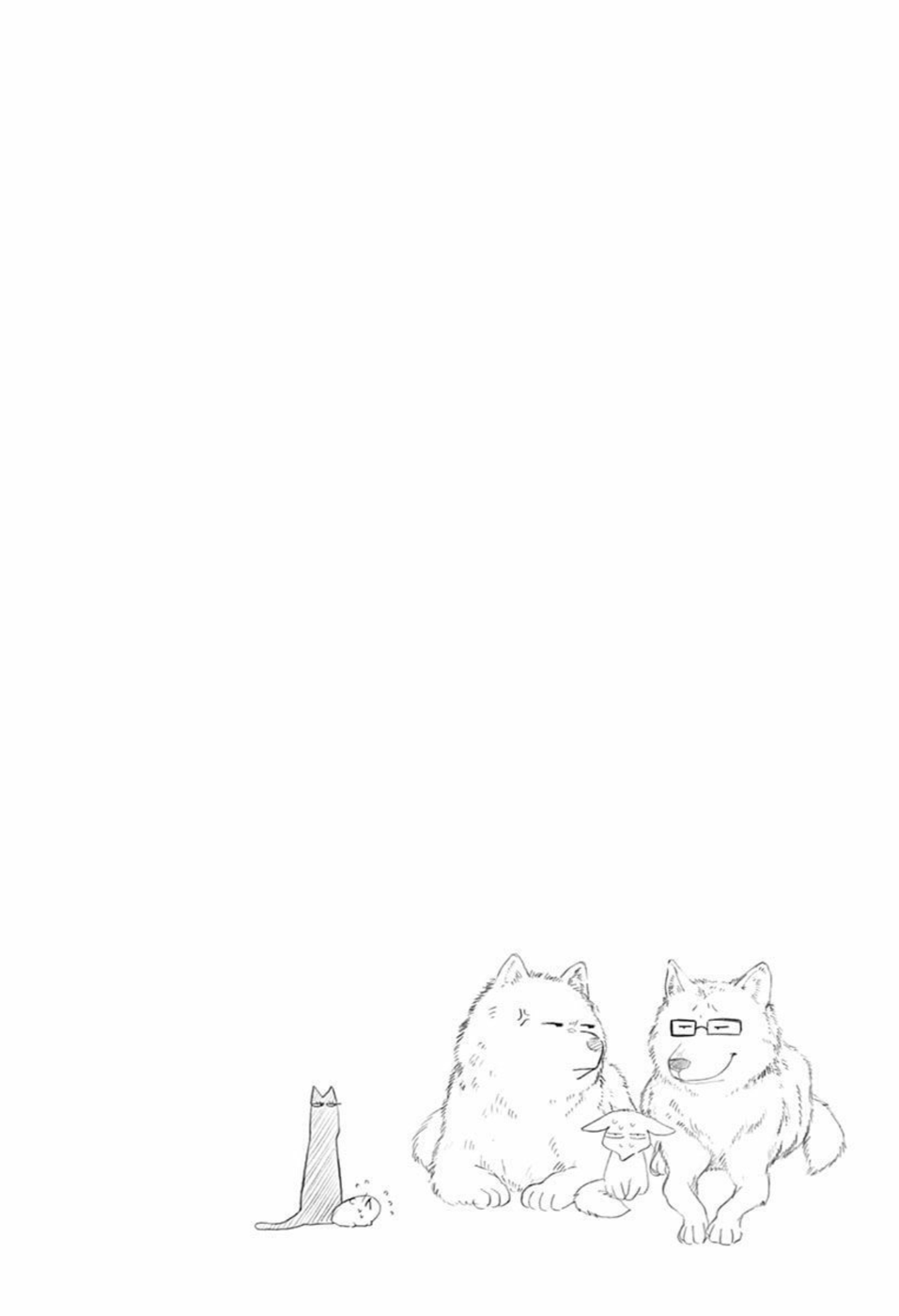 Read Blue Flag (en) Manga Online