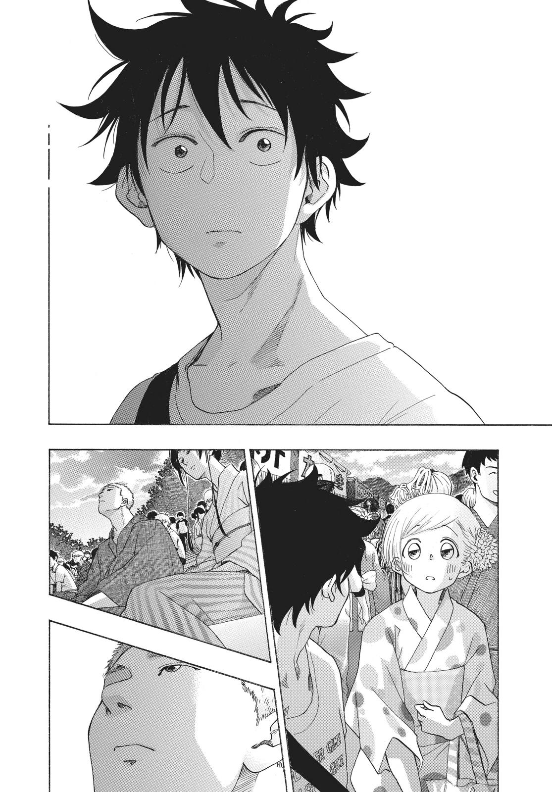 Read Blue Flag (en) Manga Online