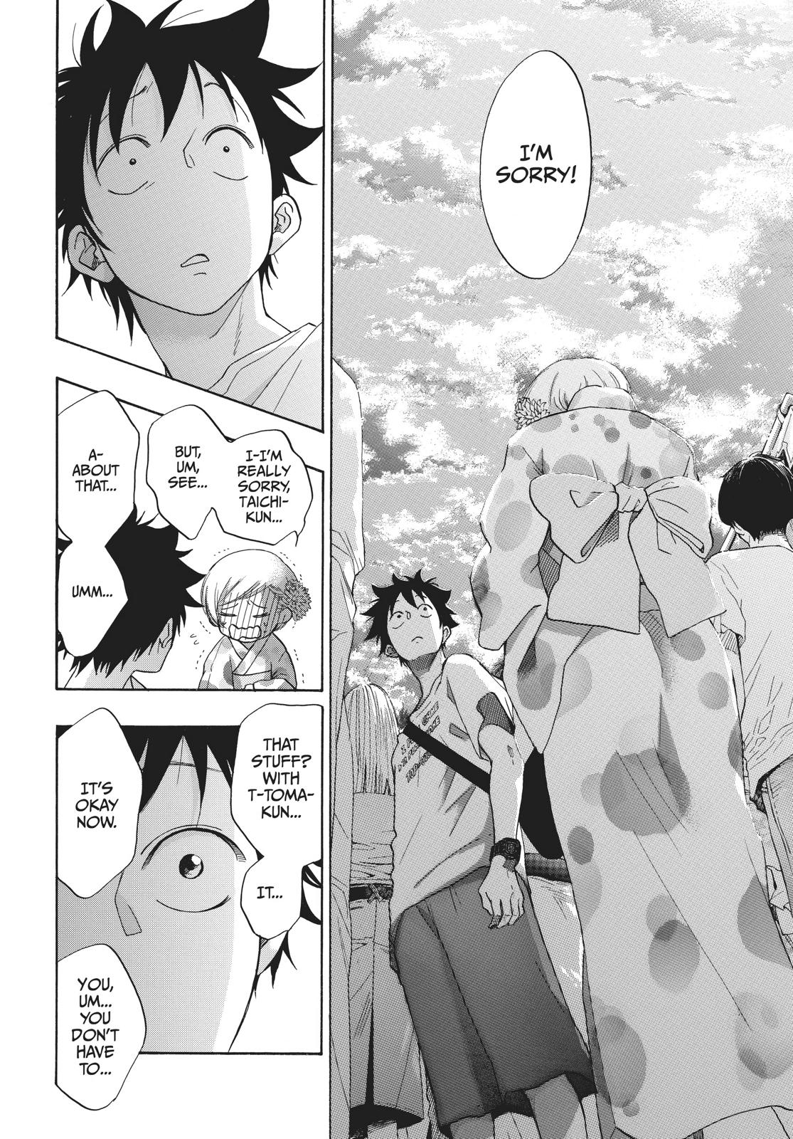 Read Blue Flag (en) Manga Online