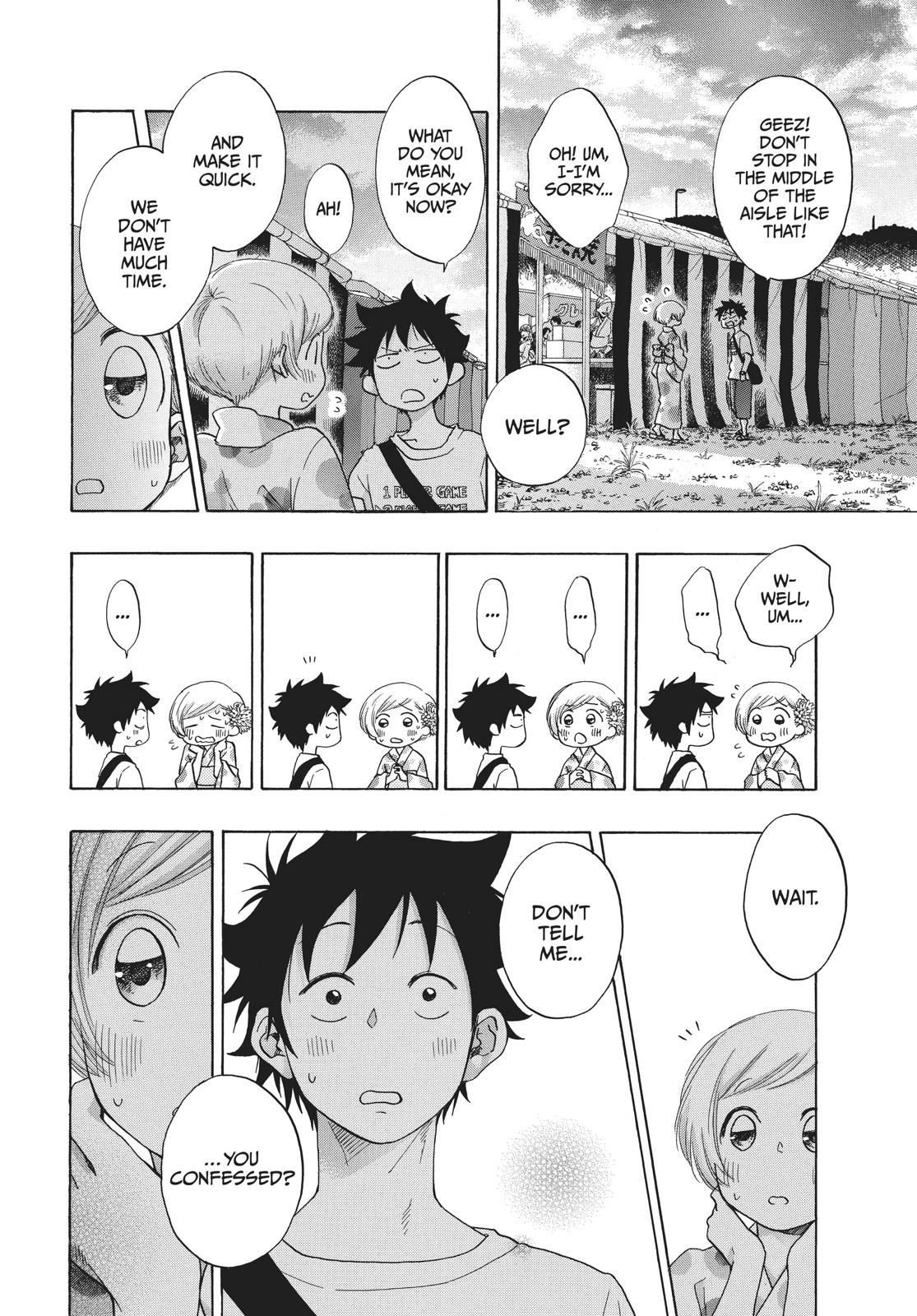 Read Blue Flag (en) Manga Online