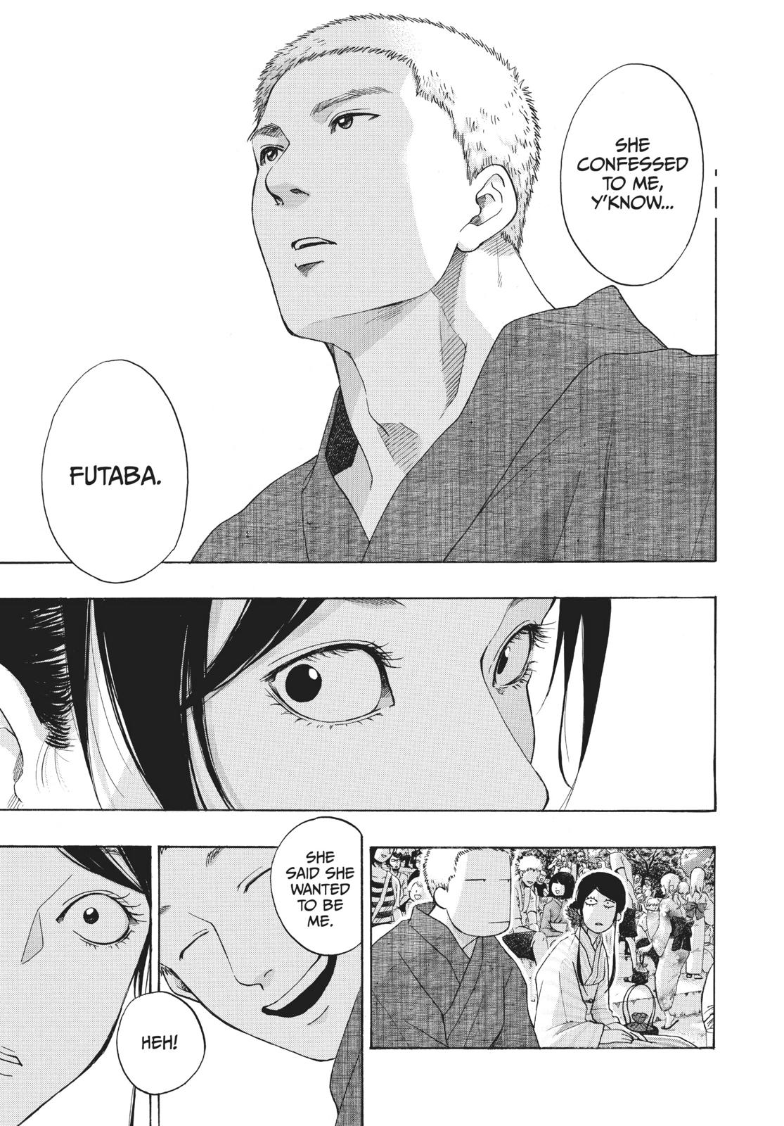 Read Blue Flag (en) Manga Online