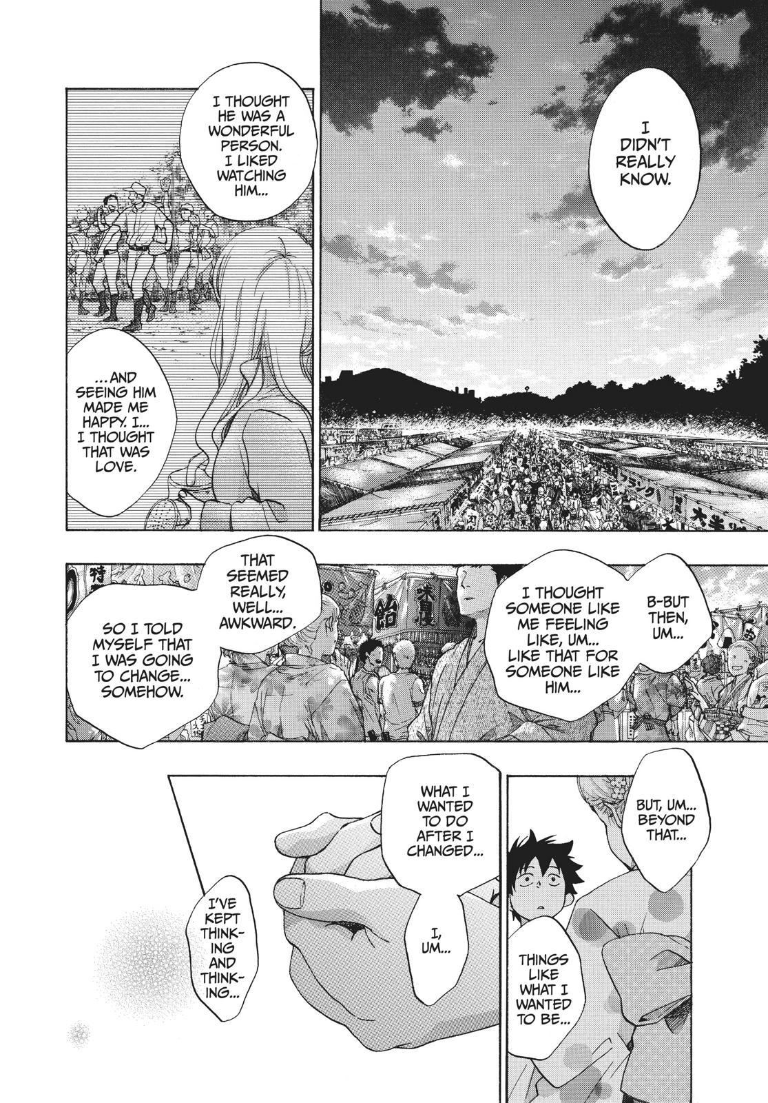 Read Blue Flag (en) Manga Online