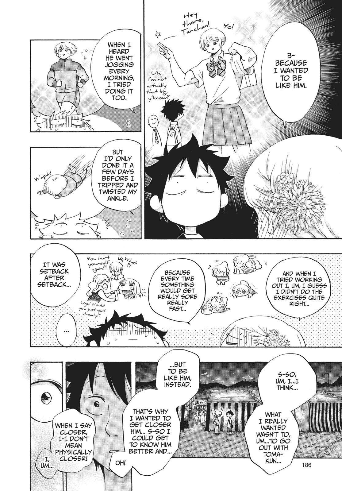 Read Blue Flag (en) Manga Online