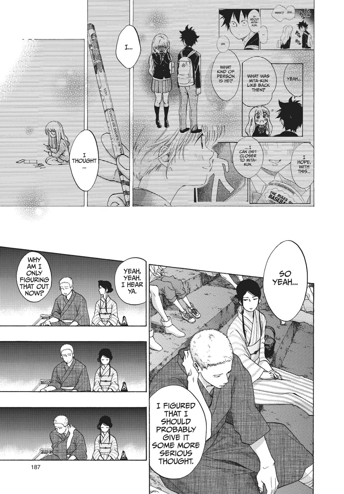 Read Blue Flag (en) Manga Online