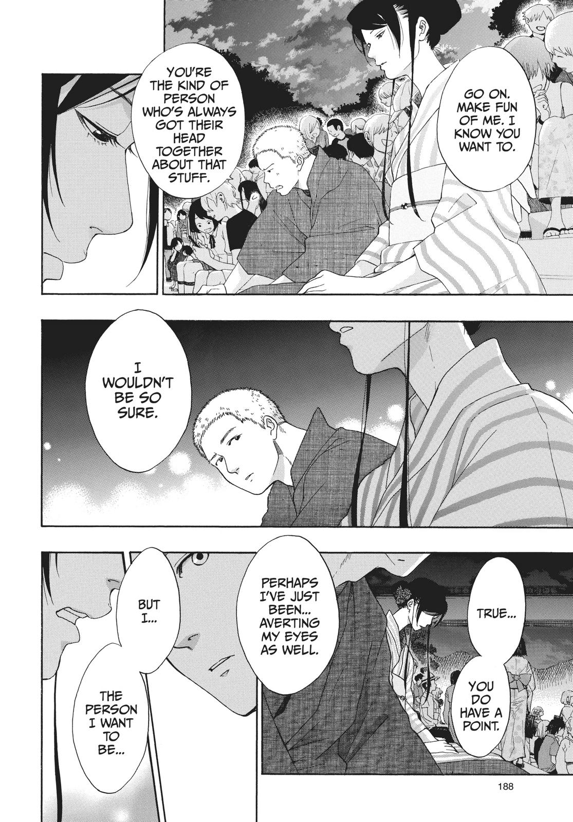 Read Blue Flag (en) Manga Online