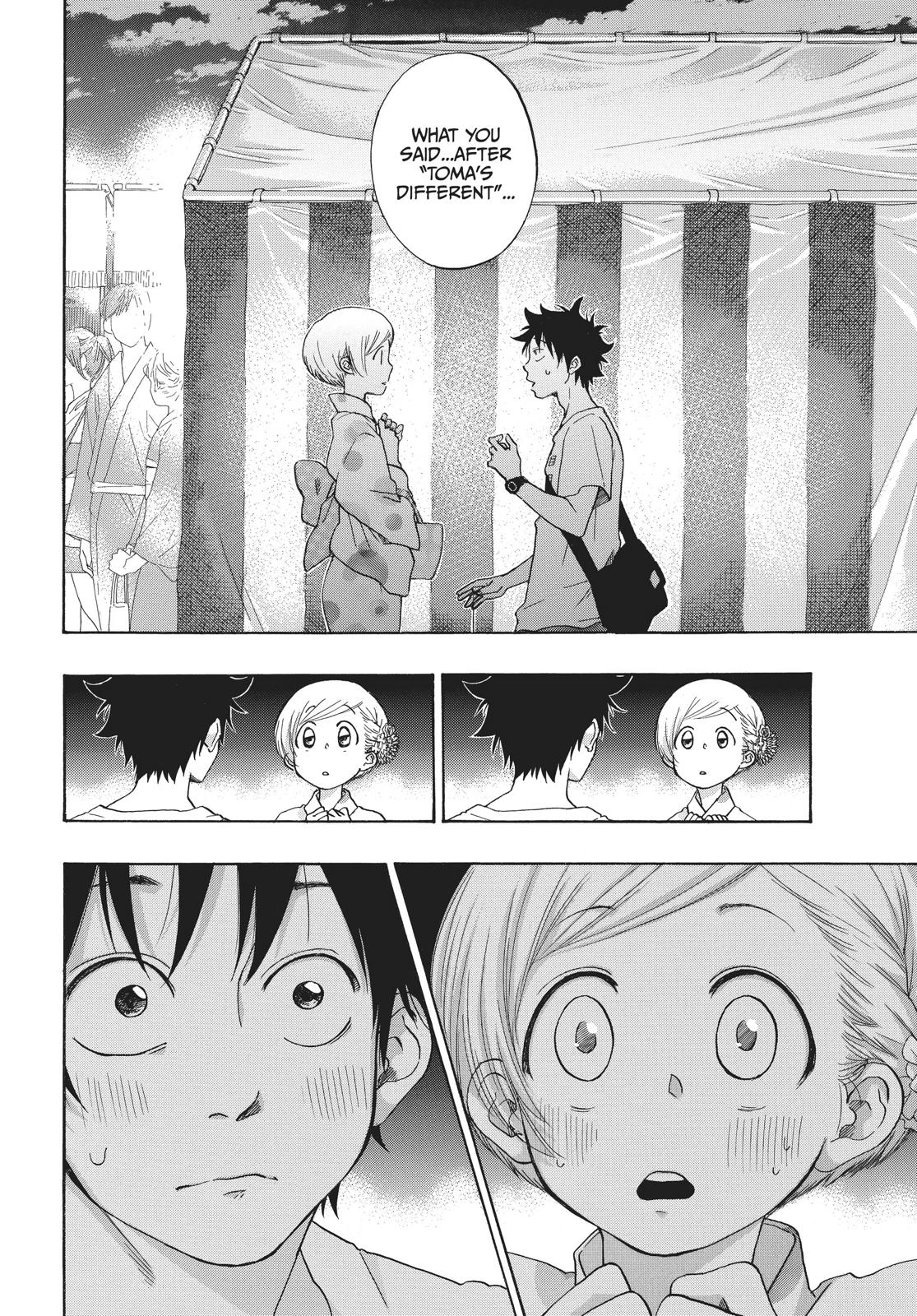 Read Blue Flag (en) Manga Online