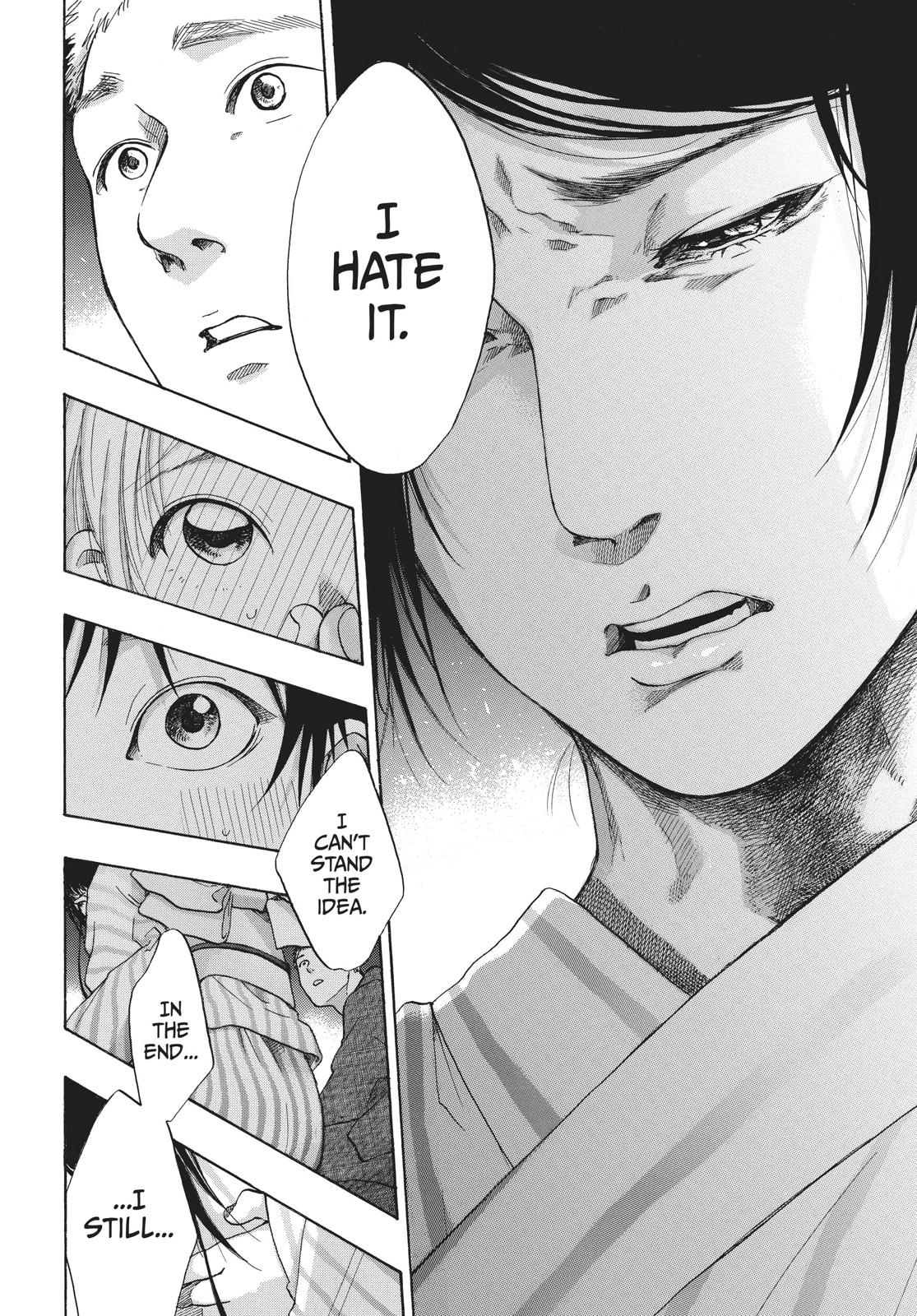 Read Blue Flag (en) Manga Online