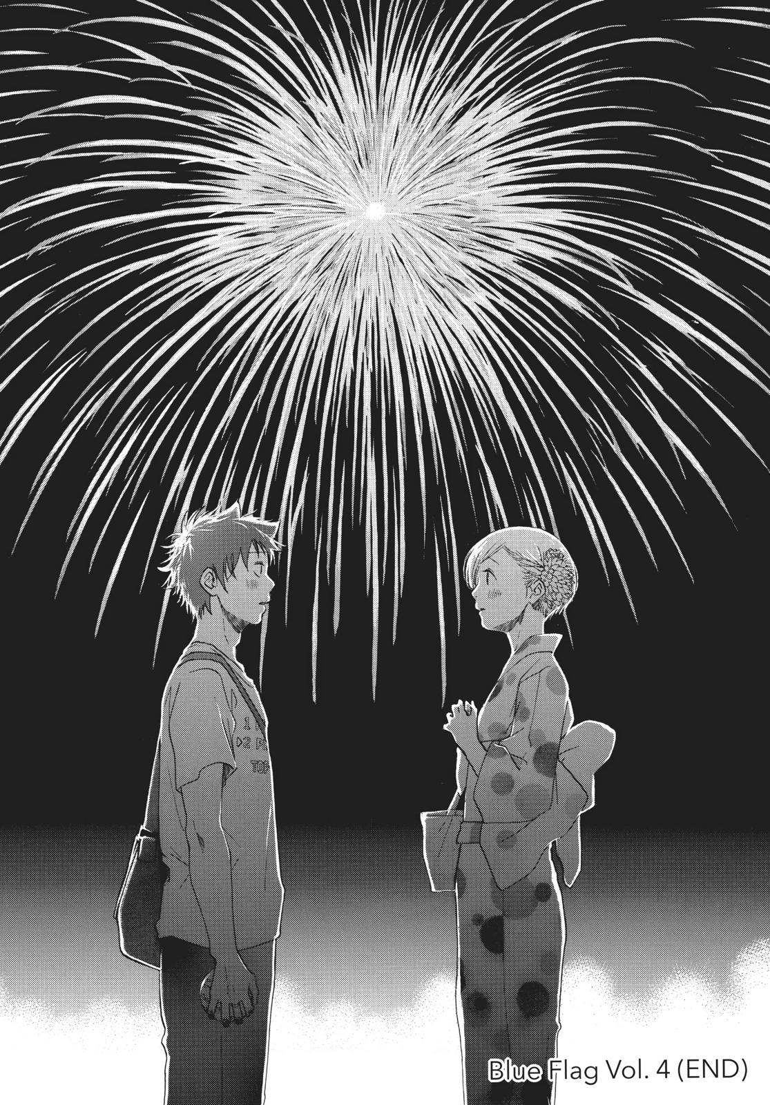 Read Blue Flag (en) Manga Online