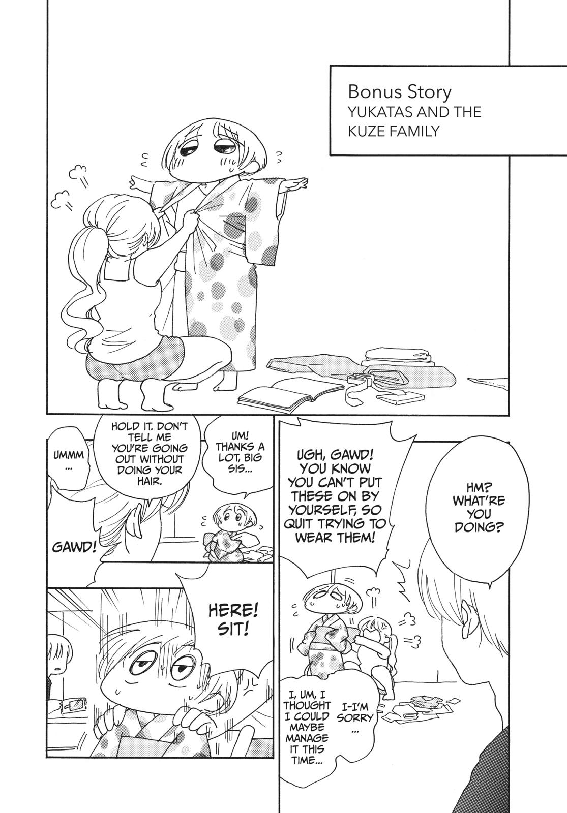 Read Blue Flag (en) Manga Online