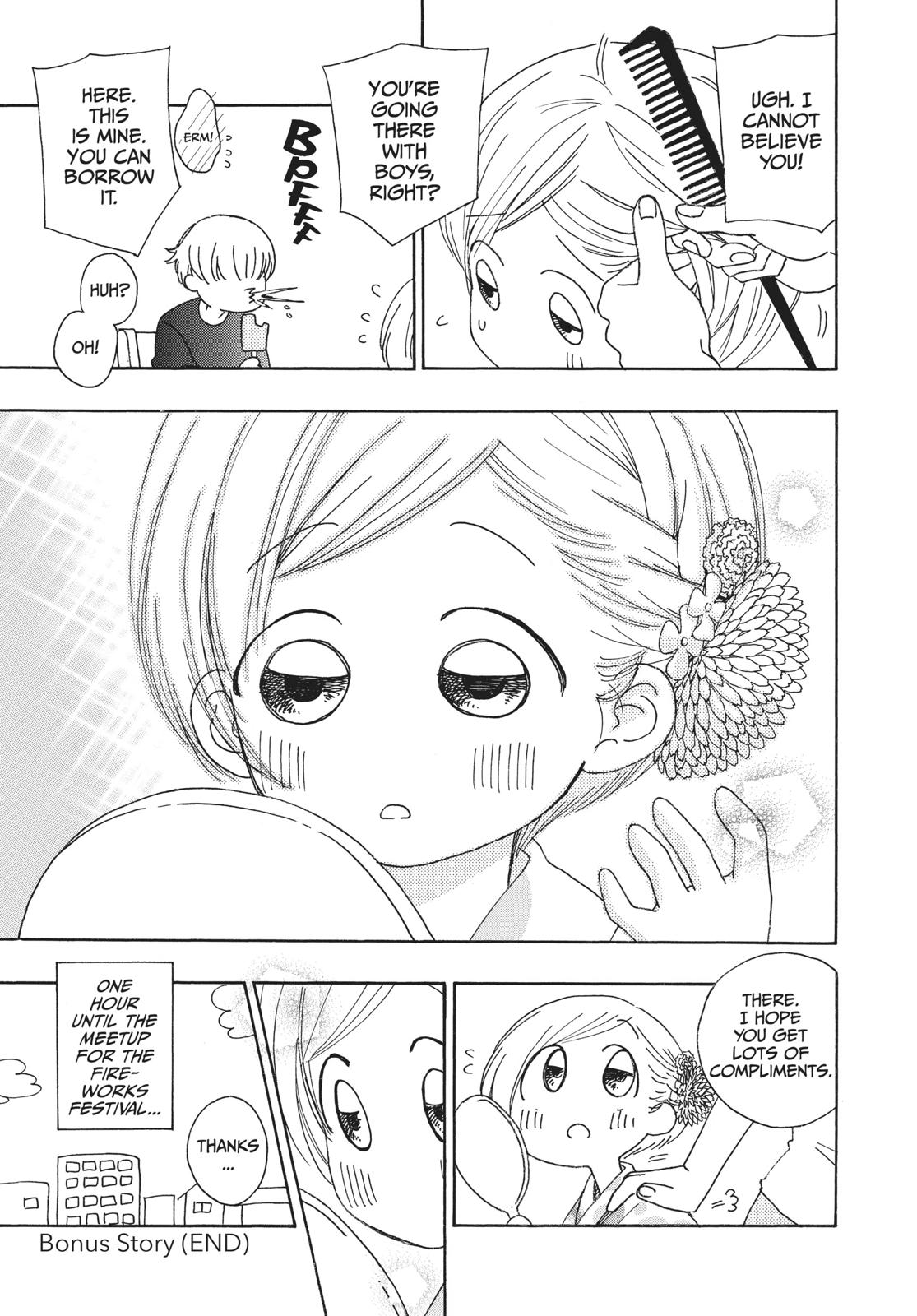 Read Blue Flag (en) Manga Online