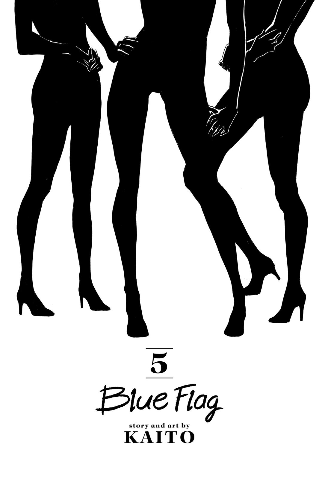 Read Blue Flag (en) Manga Online