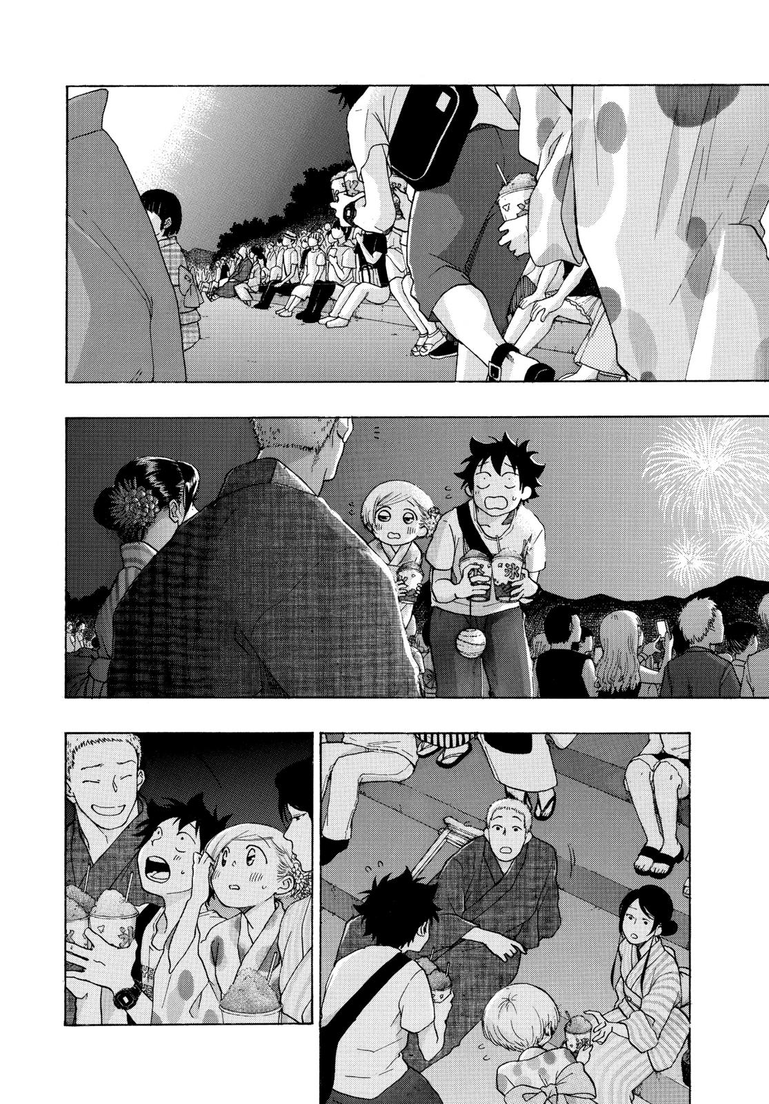 Read Blue Flag (en) Manga Online