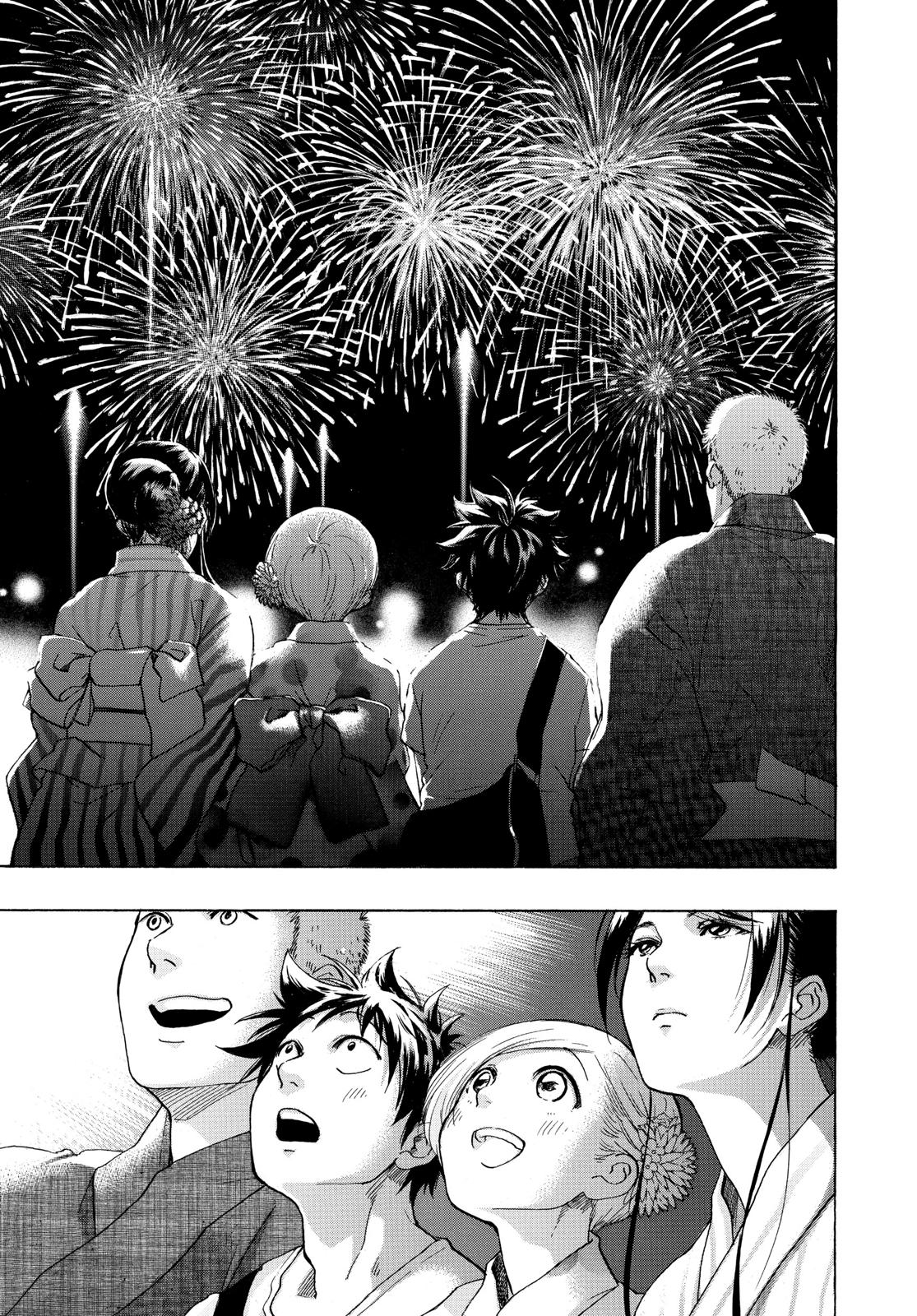 Read Blue Flag (en) Manga Online