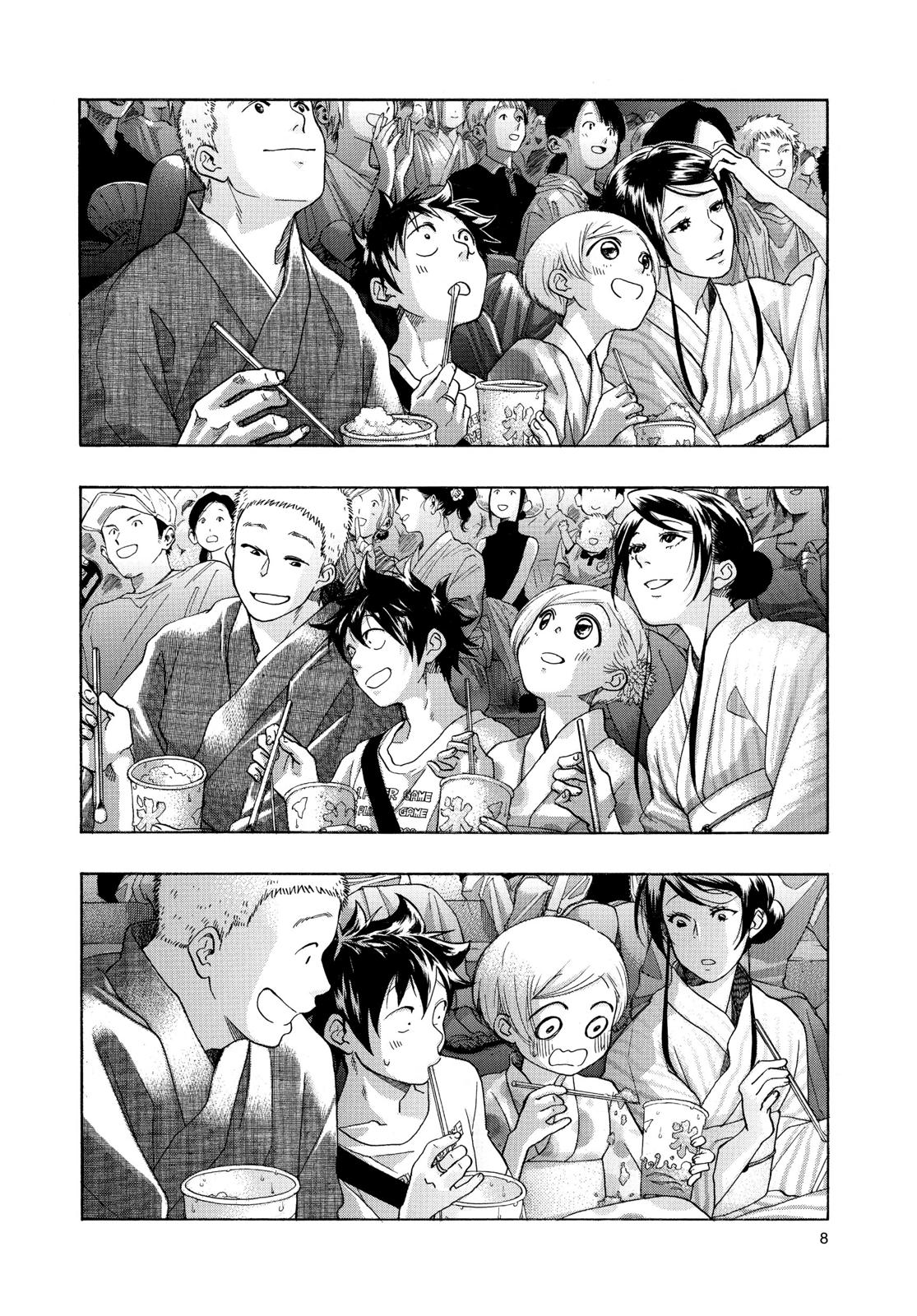 Read Blue Flag (en) Manga Online