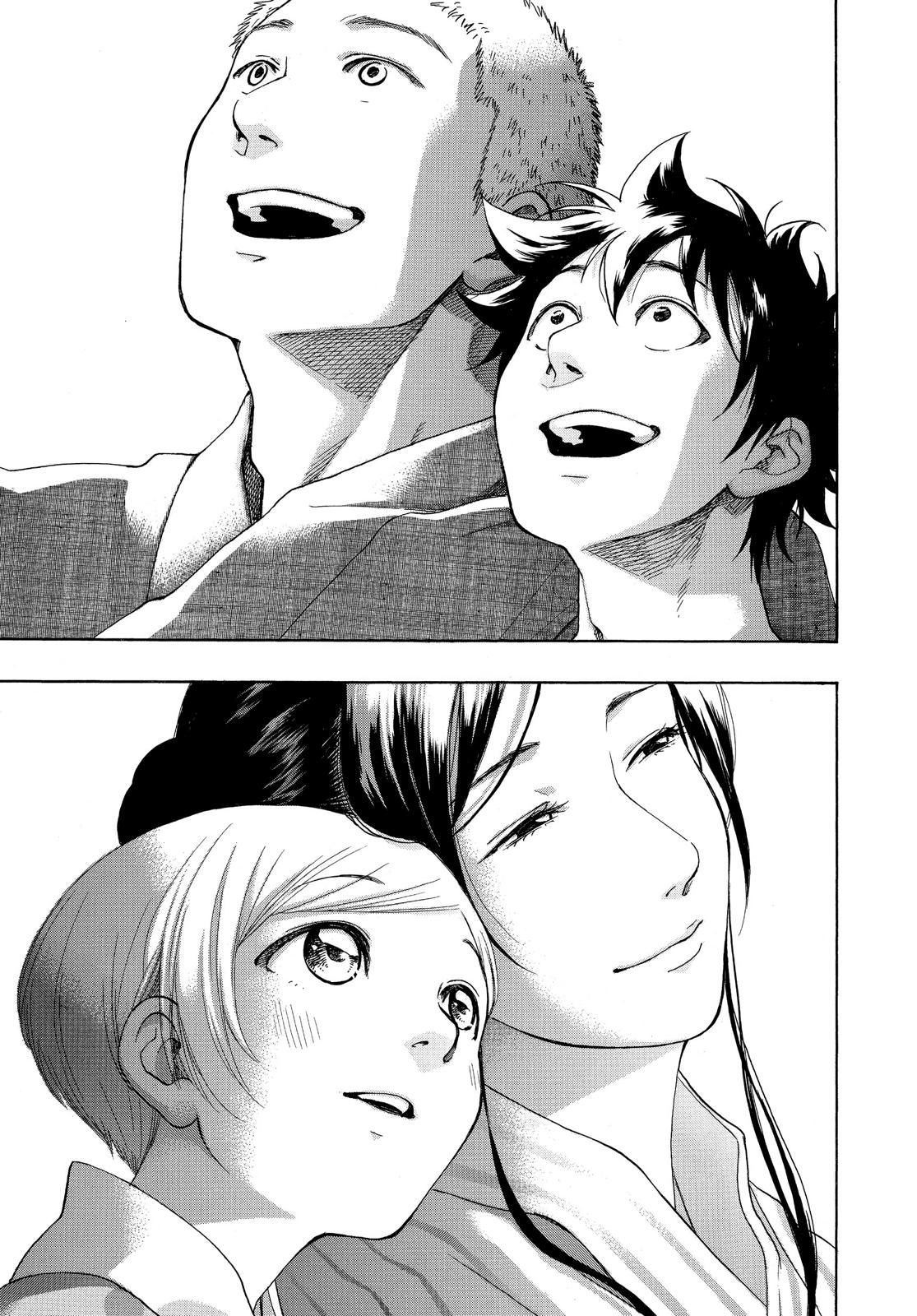 Read Blue Flag (en) Manga Online