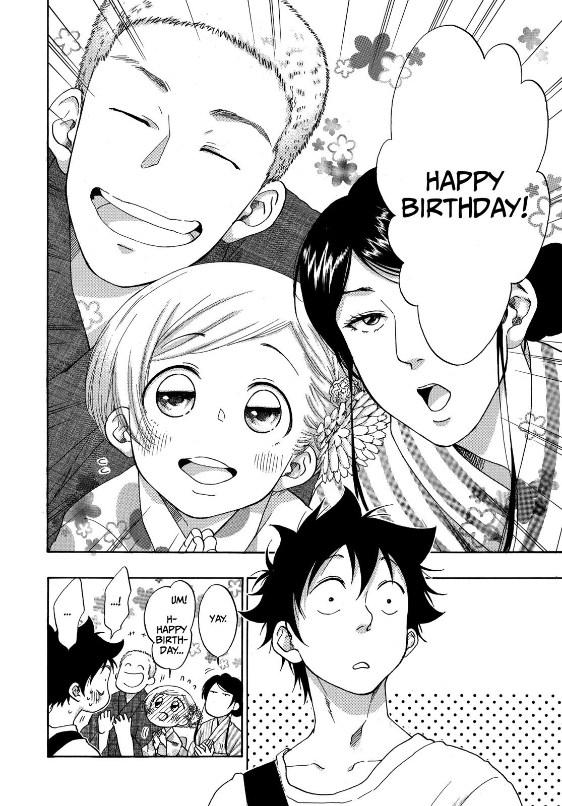 Read Blue Flag (en) Manga Online