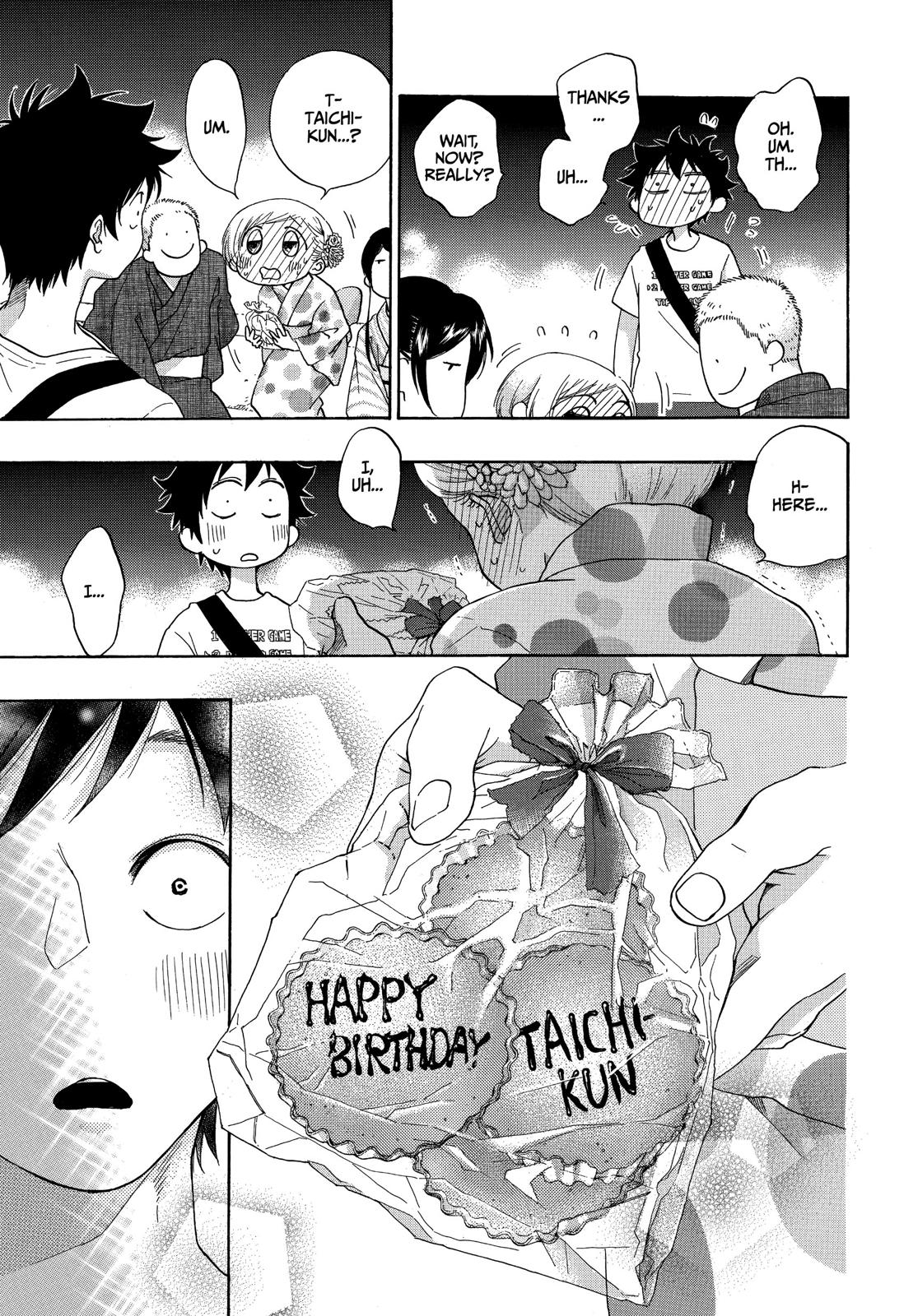 Read Blue Flag (en) Manga Online