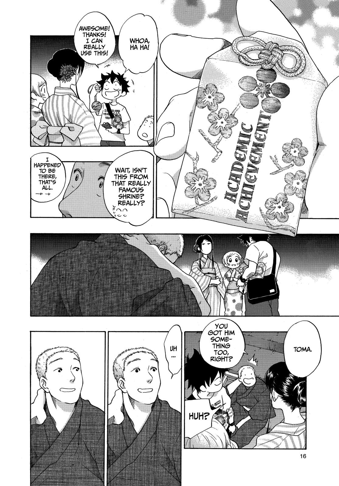 Read Blue Flag (en) Manga Online