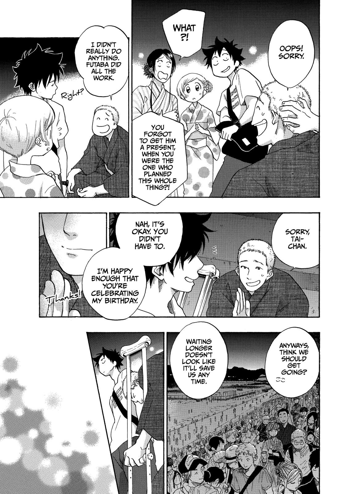 Read Blue Flag (en) Manga Online