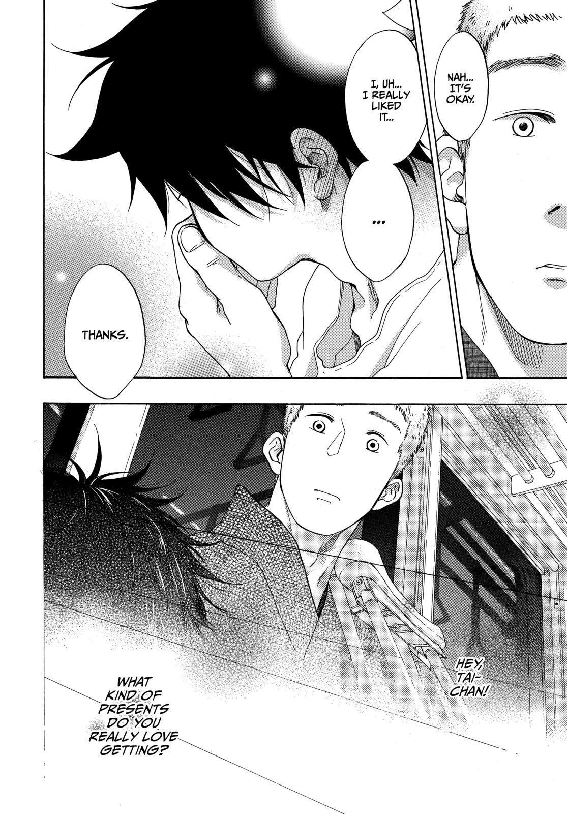 Read Blue Flag (en) Manga Online